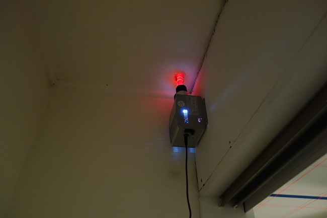 This is the light source and bundles mounted in the closet.