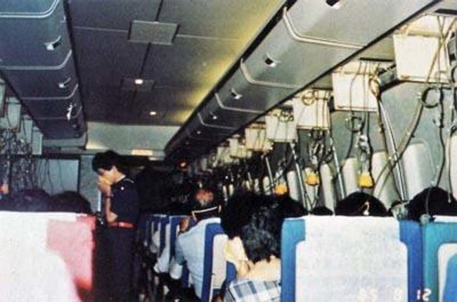 Picture recovered from the crash site of Japan Airlines Flight 123, which shows the cabin before tragedy struck. All 509 people aboard were killed.
