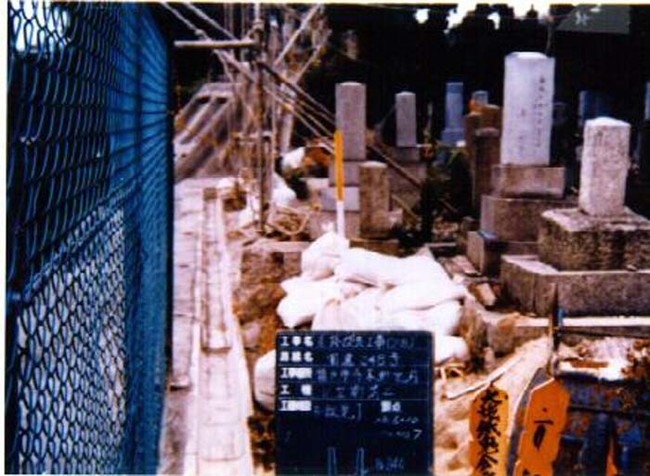 All the way at the back, you can see what looks like a ghost floating over a gravestone. In actuality, the light's just playing tricks on us.