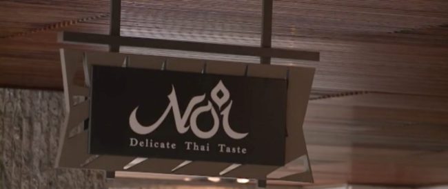 While waiting on a table at a popular Waikiki restaurant, waitress Cayla Chandara quickly hit it off with a couple visiting from Australia.