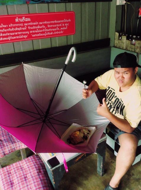 Just in case it starts raining on your food indoors.