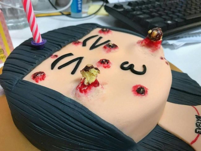 You may not want this as your birthday cake...