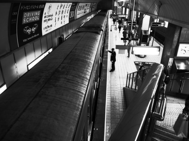 "I went down the elevator with a colleague. We use the same subway line to get home, and I knew if we walked down together we'd also have to sit on the train together and make small talk for the next 45 minutes. So at the building exit I said I had an errand to run, walked the opposite direction, and used a different subway line that added another 20 minutes to my commute. Worth it." - encompassedworlds