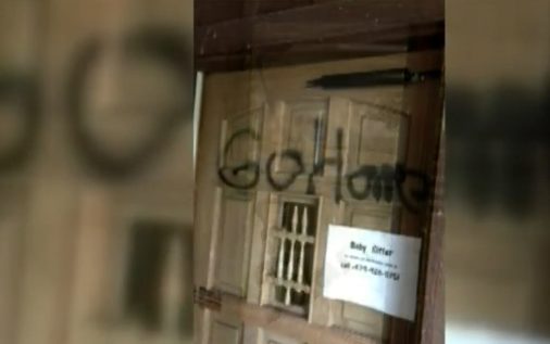 For his actions, Davis was charged with felony first-degree criminal mischief. Part of his consequences for that were community service and a large fine.