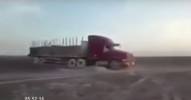 According to IFL Science, "Peru&rsquo;s Ministry of Culture, who is working with the Prosecutor&rsquo;s Office, says the truck significantly damaged the area, leaving 'deep scars' on the surface and part of three geoglyphs &ndash; a total area of about 50 by 100 meters."