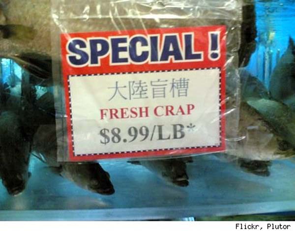 28.) I hate old crap. It's the worst.