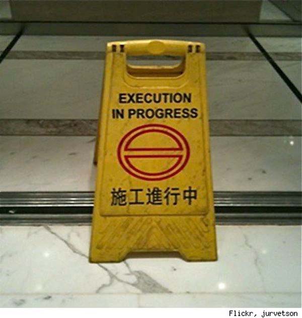 12.) Dang, I'll take the stairs.