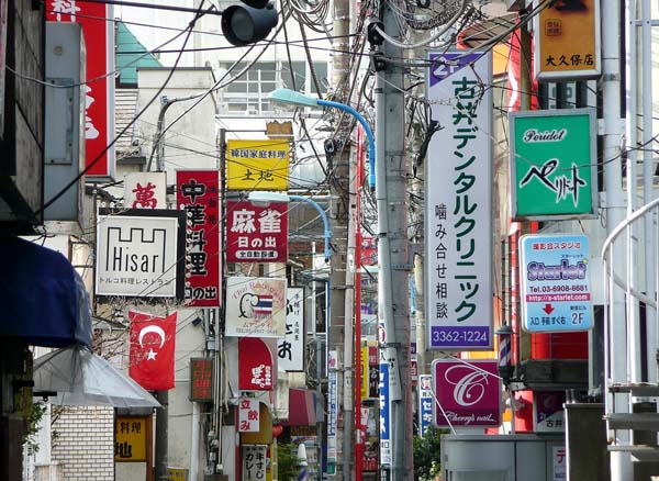 2.) Not learning another language. You probably took years of another language in high school. You should put it to good use.